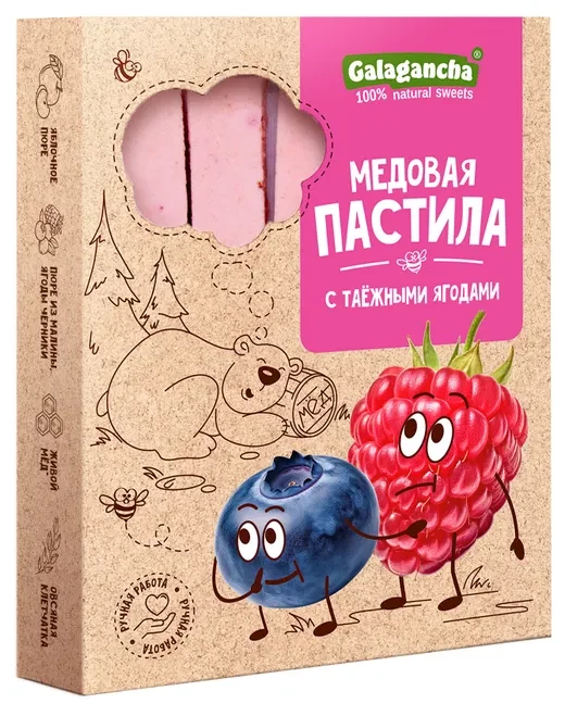  Пастила медовая с таежными ягодами, 190г в Старом Осколе