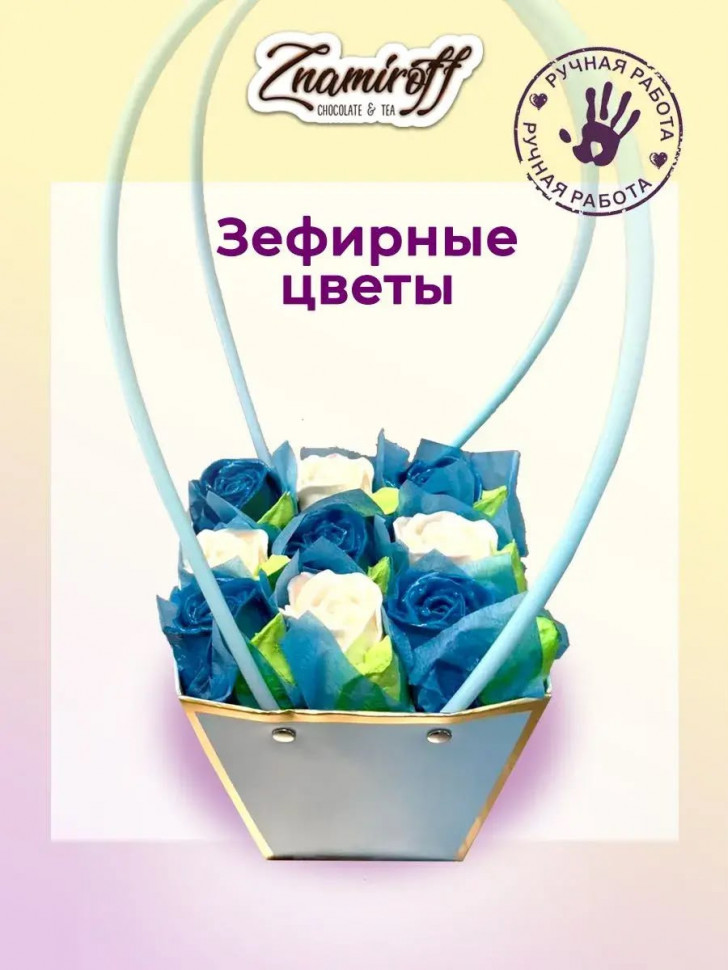    Сумка-корзинка с зефирными цветами 150г, Размер М бело-голубые бутоны  в Старом Осколе
