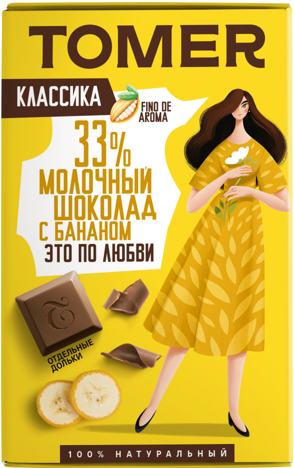 №1 Фабрика Томер  Молочный шоколад с БАНАНОМ, 90г в Старом Осколе