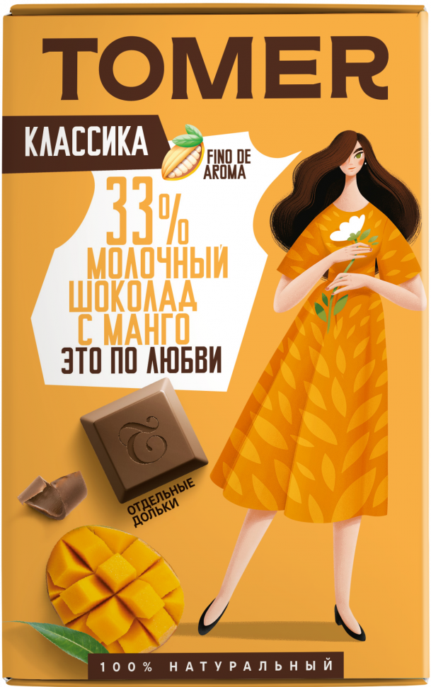  Фабрика Томер  Молочный шоколад с МАНГО, 90г в Старом Осколе