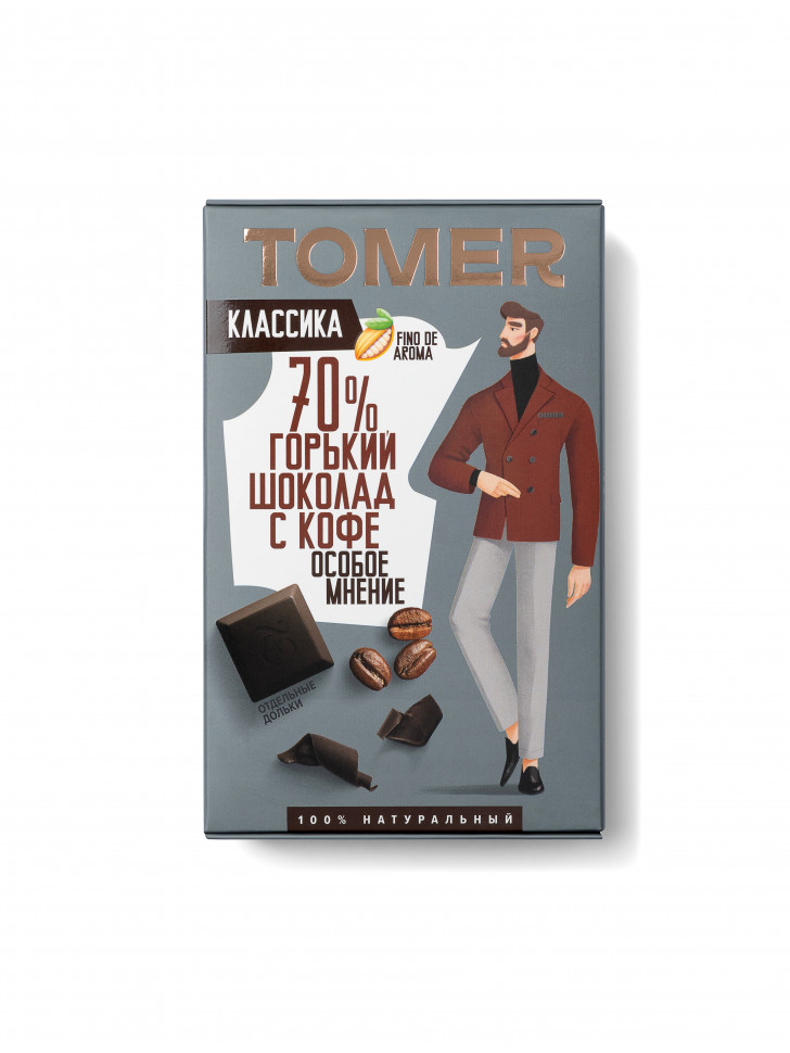  Фабрика Томер  Горький шоколад с КОФЕ, 90г в Старом Осколе