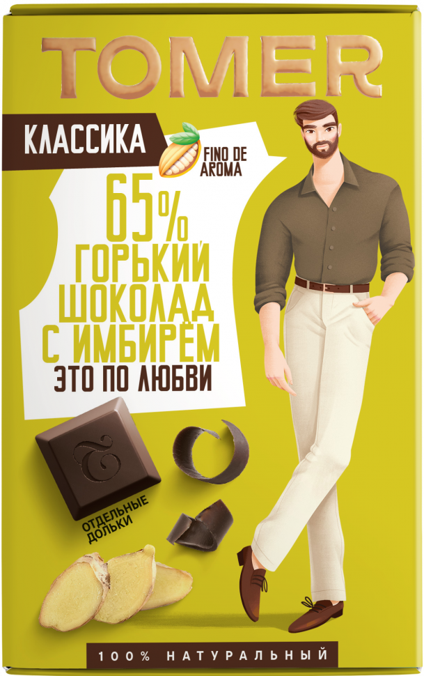  Фабрика Томер   Горький шоколад с ИМБИРЁМ, 90г в Старом Осколе